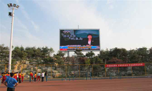 Jinan Lanxiang P16 outdoor full color 117 meters