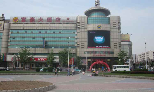 Haicheng Grand Regal Hotel P16 outdoor full color display 220 square meters