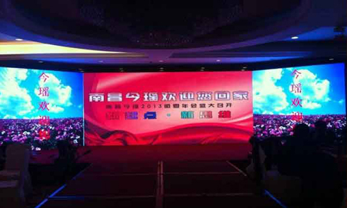 Fu Ting Hotel this conference P4 full color cosmetics (Aluminum die-cast).